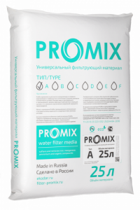 promix