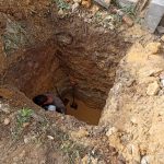 выгребная яма